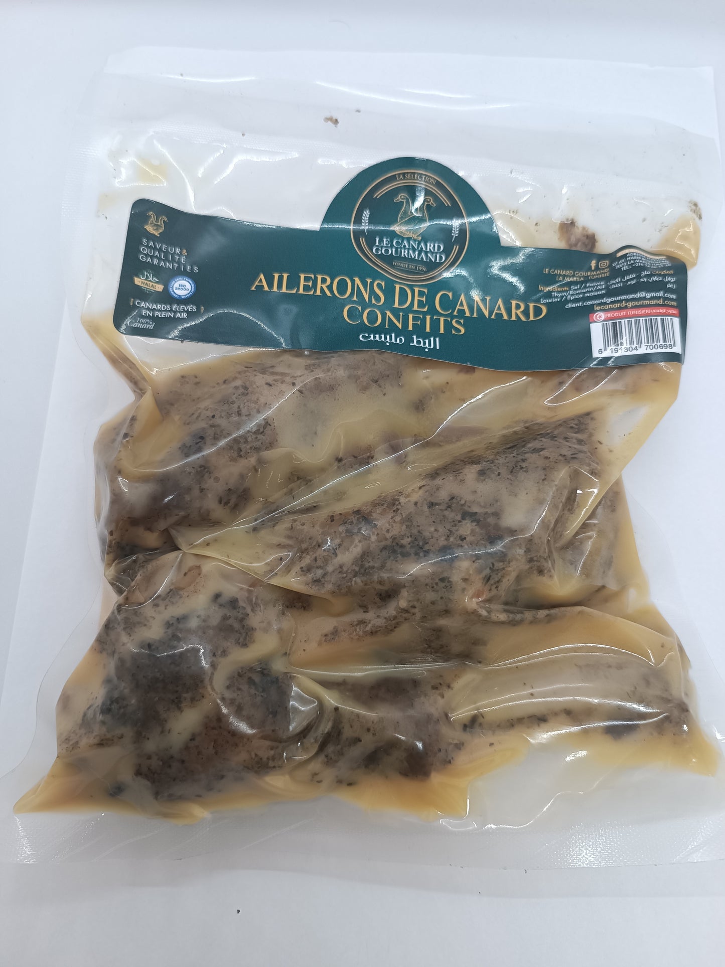 Pilons De Canard confits ( 3 pièces )