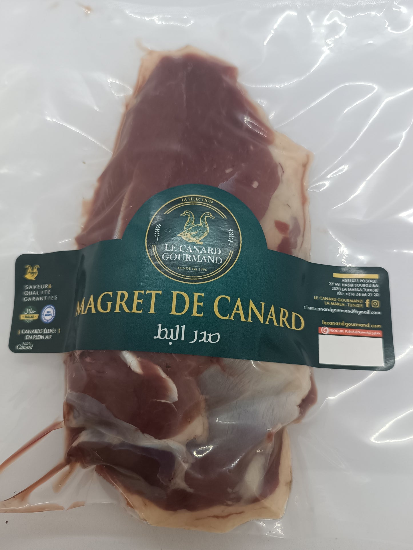 Magret de Canard