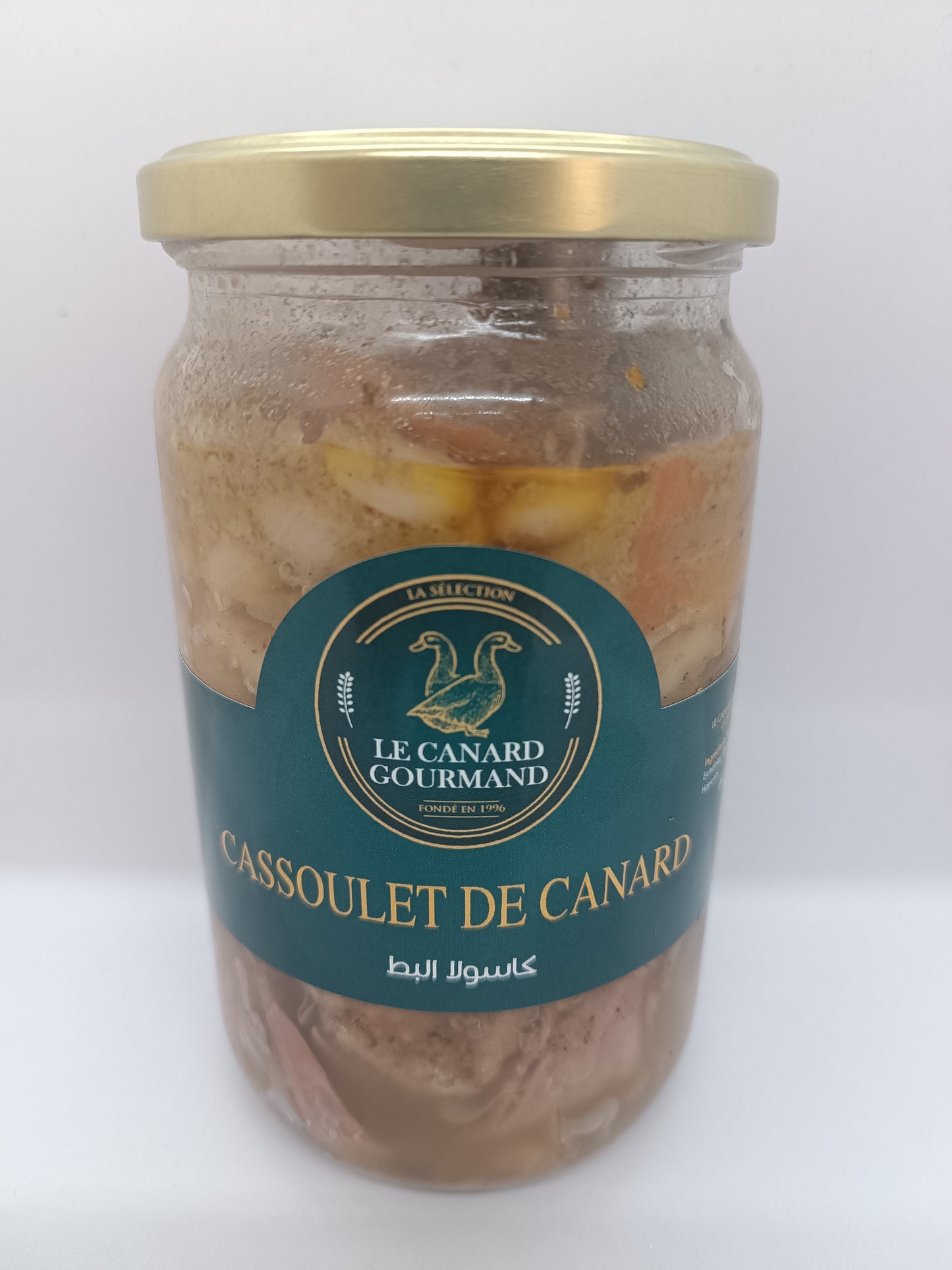 Cassoulet De Canard aux pilons ( 2 pers )