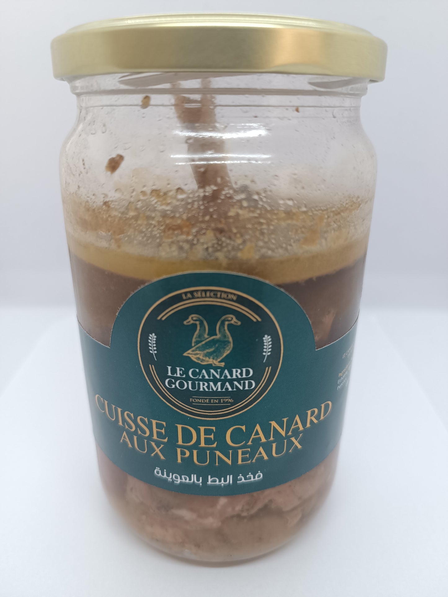 Cuisse ou Pilons De Canard aux pruneaux